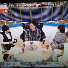 美川さんと志村さんを合体！？の画像