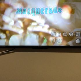 カラオケ投稿   傳田真央の画像