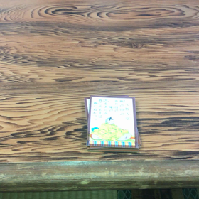 【Amebaおみくじ】2020年の運勢は...の画像