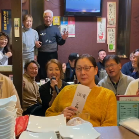 かっちゃんファイトーの画像