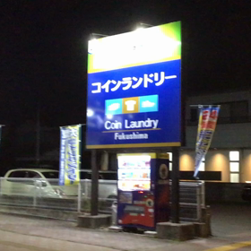 2020年度学習塾生徒募集中！　3月1日より算数数学基礎力教育個別指導授業開始の画像