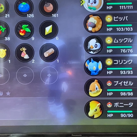 ポケモン　アルセウスの画像