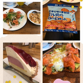 33歳の理想と現実のリアルな日常[甘えてきた]の画像