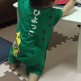 ついに…！？の画像