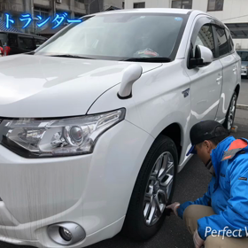 洗車Before➭Afterの画像