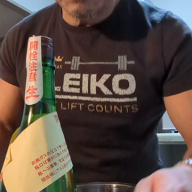 活性にごり酒の画像