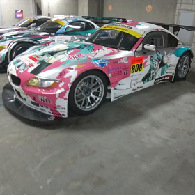 【複製】テスト❔の画像