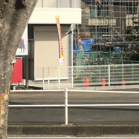 素敵！カッコイイ！の画像