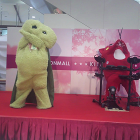 イオン北戸田にゃんごすたー動画の画像