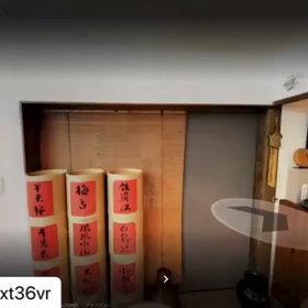 岩茶房さんが、、、の画像