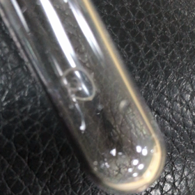 お産のような痛み……の画像