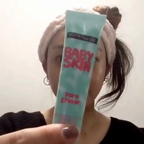 メイベリン - BABYSKINの画像