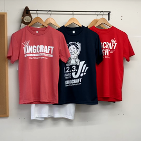 キングクラフト真岡毎週木曜日はクラスの画像