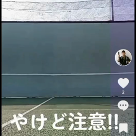 みなさんも注意してくださいね〜！の画像