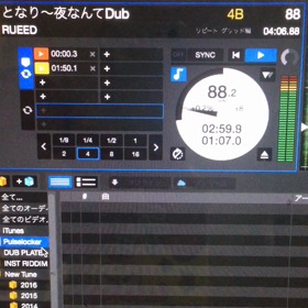 暇なので、続きの画像