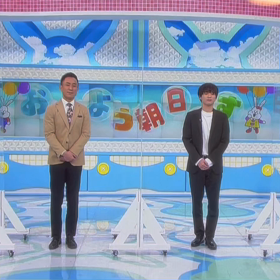 ☆おはよう朝日です☆の画像