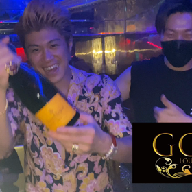 ナイトクラブGOLD シャンパン開きまくりyeahの画像