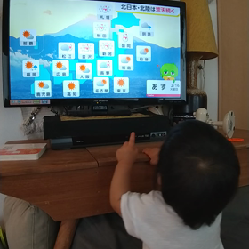 健康診断。の画像