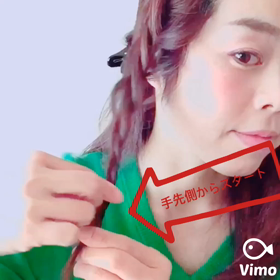 動画「編み込みのゆるめ方」の画像