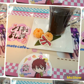 話題のアプリの画像