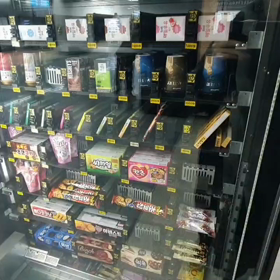 朝からビタミンCをとるとる~~の画像