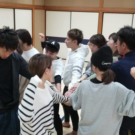 楽しくなければイズムじゃない合宿２の画像