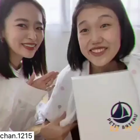ちーちゃんと会ったのよーの画像