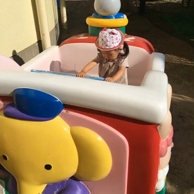 今週もおつかれさまの画像