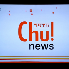 ５年前・・・の画像