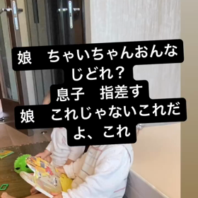 お手本にしたいユダヤ教の方々の子育ての画像