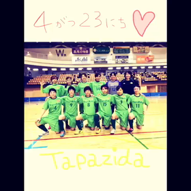 開幕戦！の画像