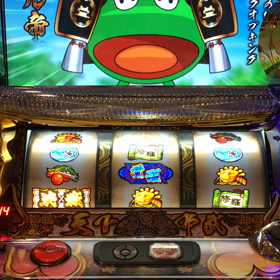 なんか書いて見ようと思ったので、わたくしごとの画像