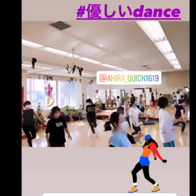 脂肪燃焼プログラムの画像