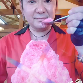 イチゴ氷を……(；^ω^)の画像