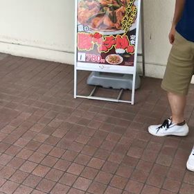 じゃんけん！の画像