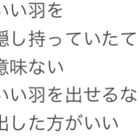 こんにちはの画像