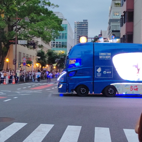 聖火リレー静岡市編（3）の画像