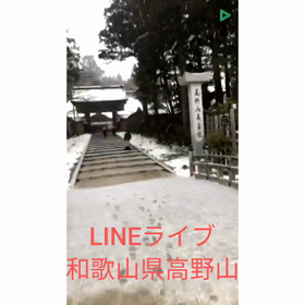 【Amebaおみくじ】2021年の運勢は...Amebaネタ(..)の画像