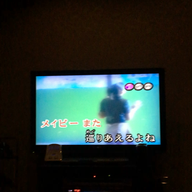 ＊エリオは俺の嫁＊の画像