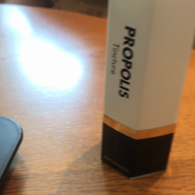 華やかさのあるプロポリスですの画像