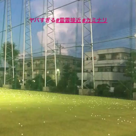 ルーティーンの画像