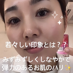 若々しい印象とは？？の画像
