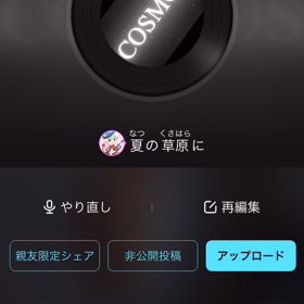 ■ (┛✧Д✧))┛の画像