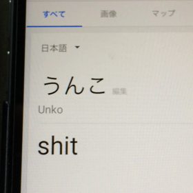 わかったよ❤️の画像