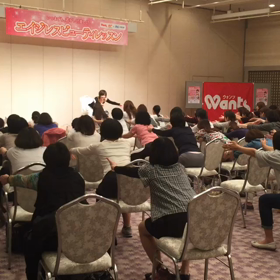 エイジレスビューティー2016in広島での動画の画像