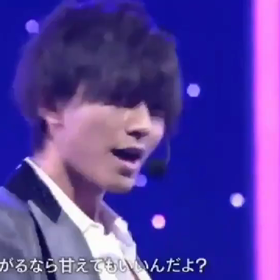 『FORM』永瀬廉の画像