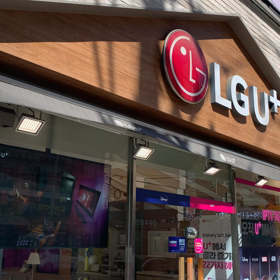 韓国の家の近所のショップから聴こえる音楽！の画像