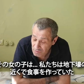 5/27: 「自転車を漕いでいたら撃たれ、頭に穴が開いた」：マリウポリ避難民が語る、の画像