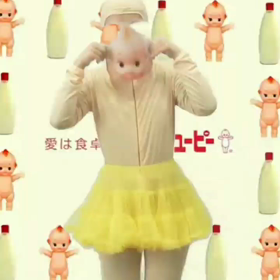 初ゆるダンスの画像