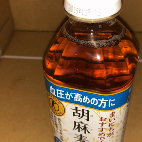 きのうのお茶／胡麻麦茶／動画の画像